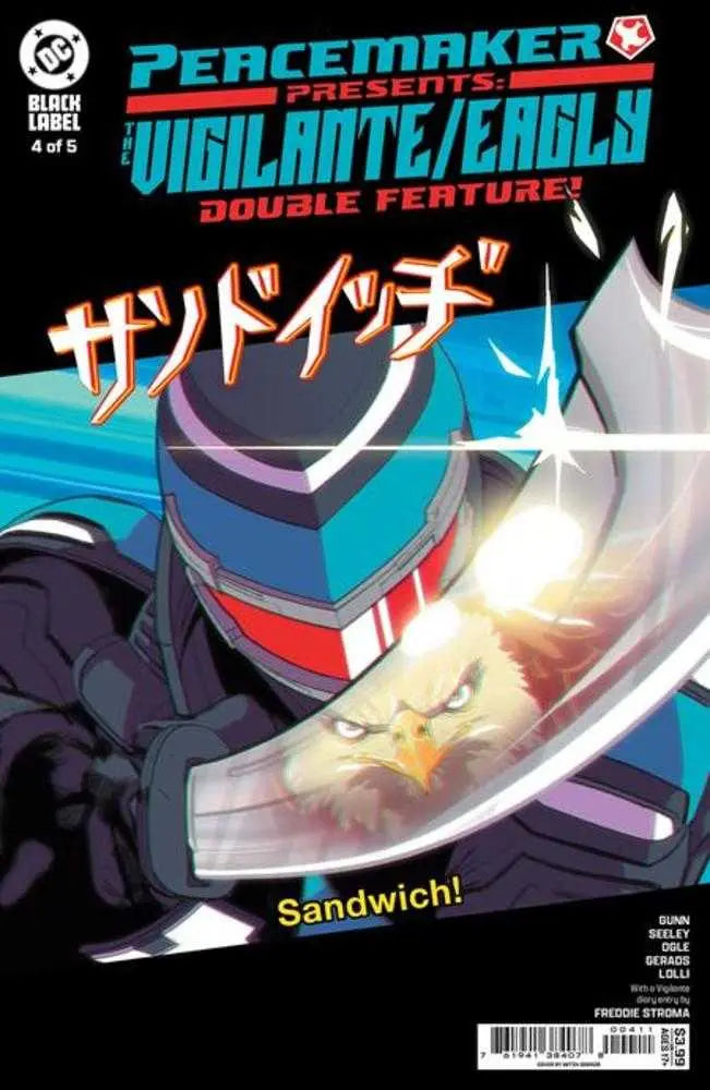 Peacemaker Presents The Vigilante Eagly Double Feature #4 (Of 5) Cover A Mitch Gerads (Mature) DC Comics