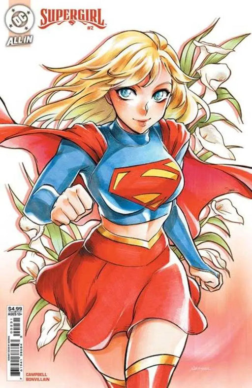 Supergirl #2 Cover D Saowee Card Stock Variant DC Comics