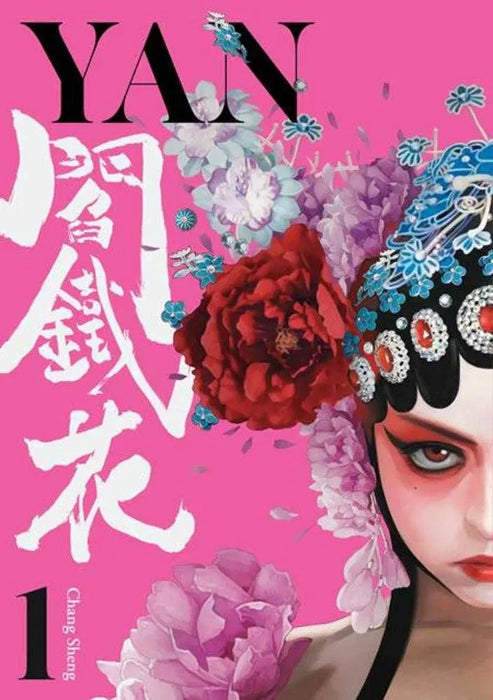 Yan TPB Volume 01 (Mature) Titan Comics