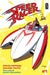 Speed Racer #1 Cover H 20 Copy Ken Nimura Unlock Variant Mad Cave Studios