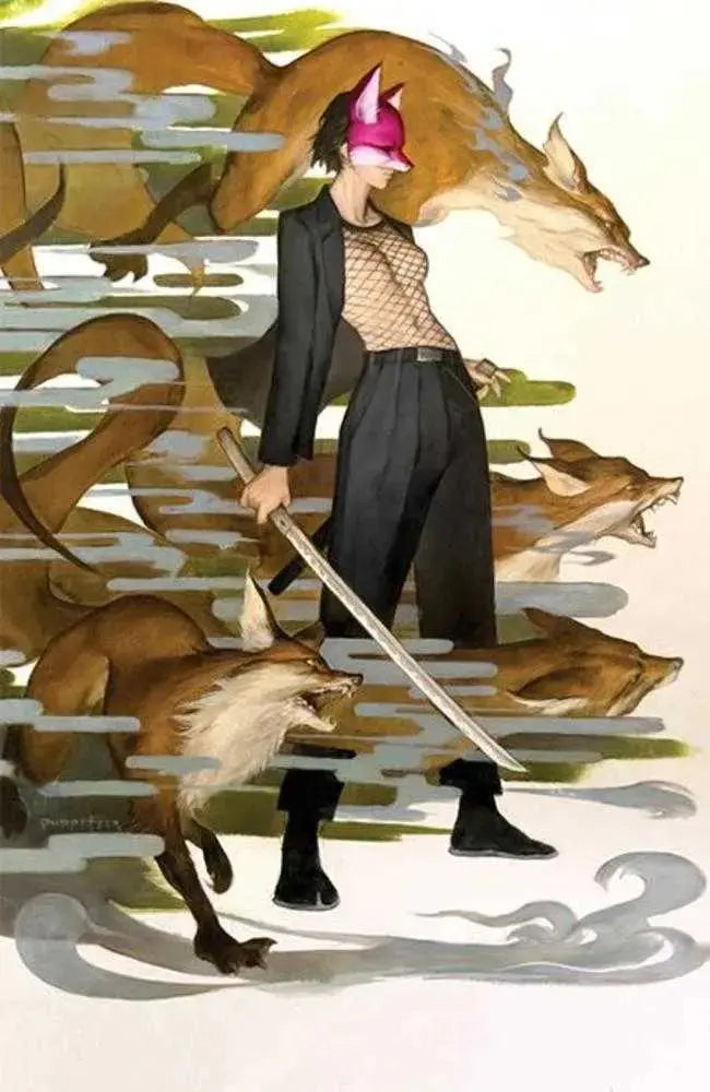 Exquisite Corpses #4 Cover D Stealth Variant (Mature) Image Comics