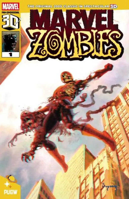 Marvel Zombies (2005) #1 Pan Dimensional 3D Edition Pan-Universal Galactic
