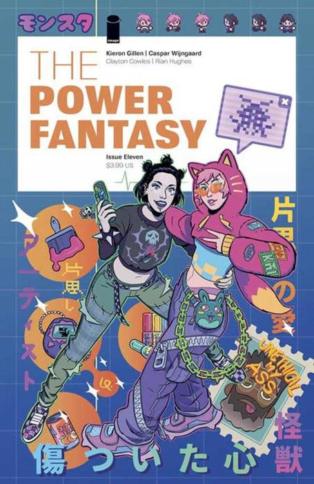 Power Fantasy #11 Cover B Luigi Formisano Variant (Mature) Image Comics