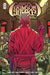 Whatever Happened To The Crimson Justice #3 (Of 5) (Mature) Mad Cave Studios