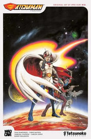 Gatchaman #13 Cover B Ippei Kuri Classic Tatsunoko Art Variant Mad Cave Studios