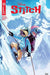 Stitch #3 Cover A Edwin Galmon Dynamite Entertainment