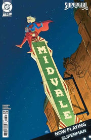 Supergirl #8 DC Comics
