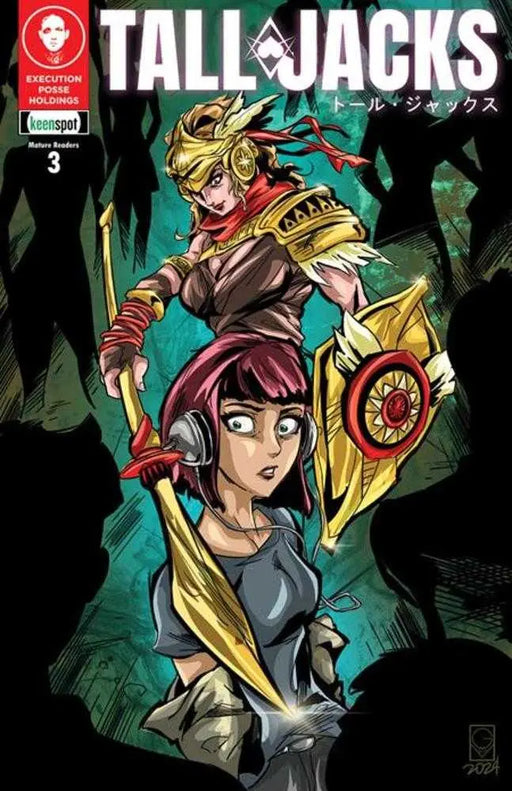Tall Jacks #3 Cover B Gershon Villamor Wondering Women Variant (Mature) Ex Posse Holdings/Keenspot