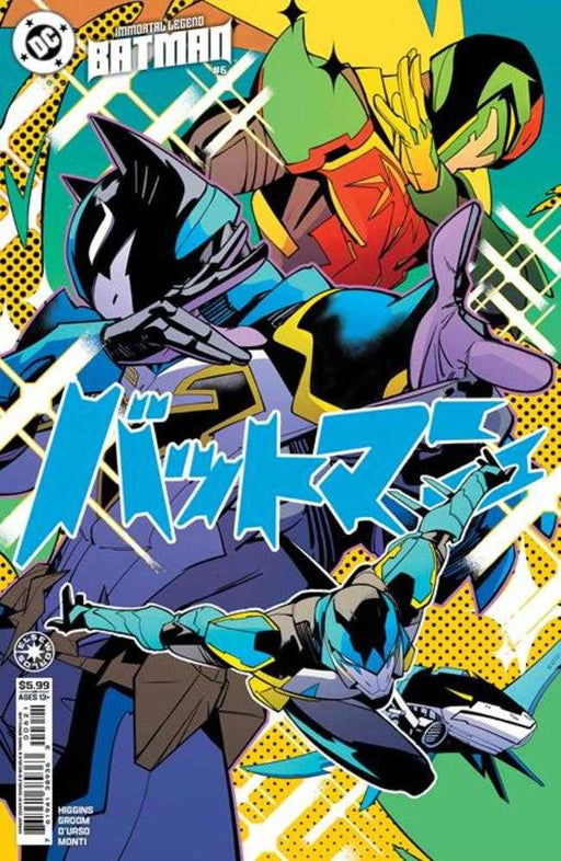 Immortal Legend Batman #6 (Of 6) Cover B Daniele Di Nicuolo Card Stock Variant DC Comics