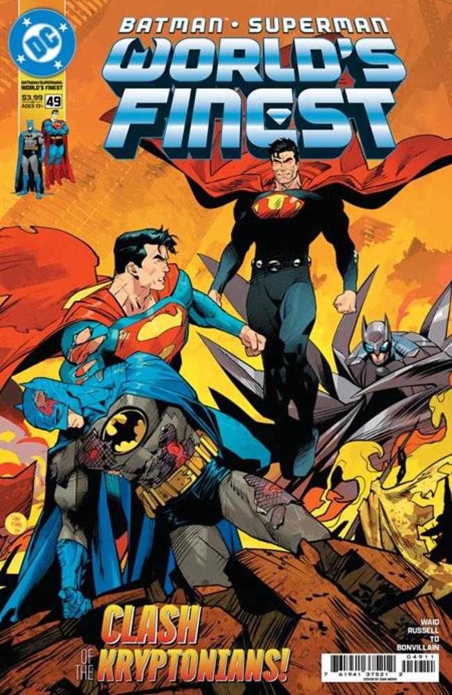 Batman Superman Worlds Finest #49 Cover A Dan Mora DC Comics
