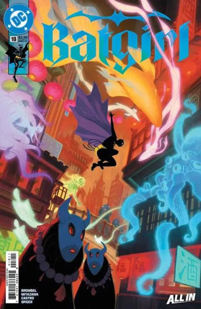 Batgirl #18 Cover A David Talaski DC Comics