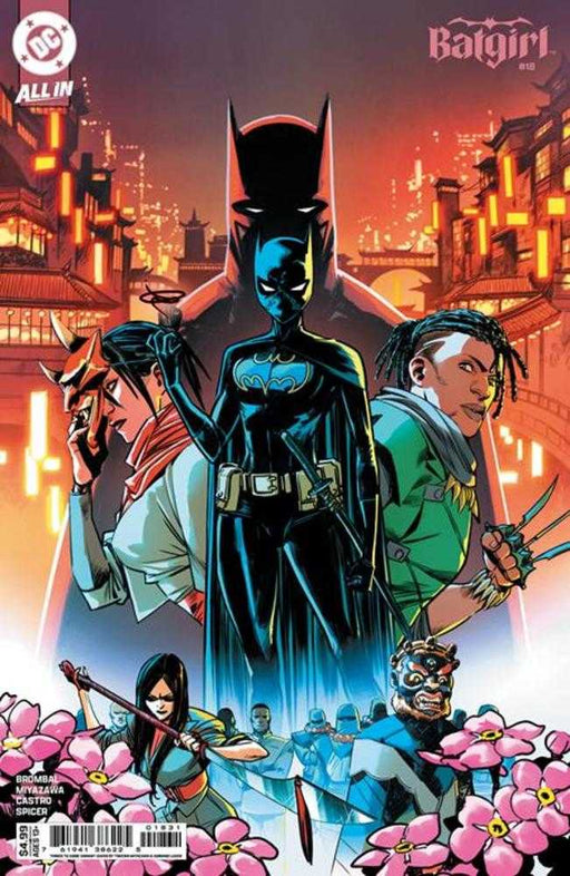 Batgirl #18 Cover C Takeshi Miyazawa Things To Come Card Stock Variant DC Comics