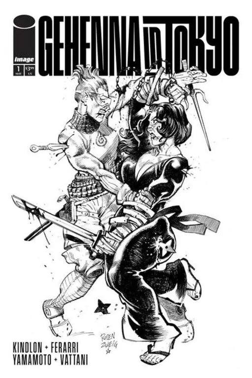 Gehenna In Tokyo (One Shot) Cover F Maurizio Rosenzweig Variant (Mature) Image Comics