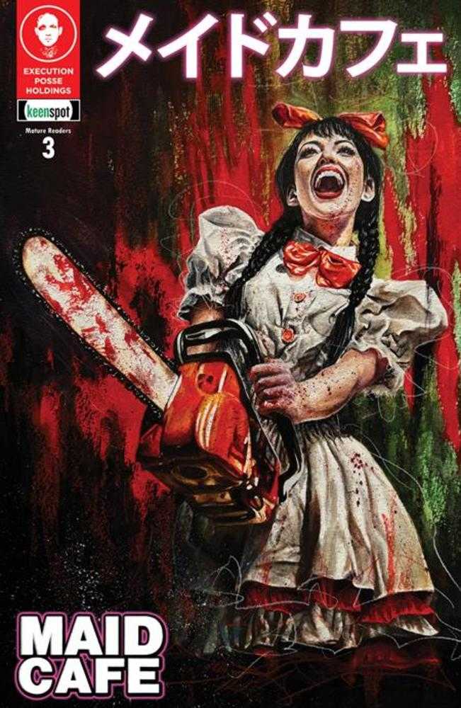 Maid Cafe #3 Cover C Naomi Griffin Mans Laughter Variant Ex Posse Holdings/Keenspot