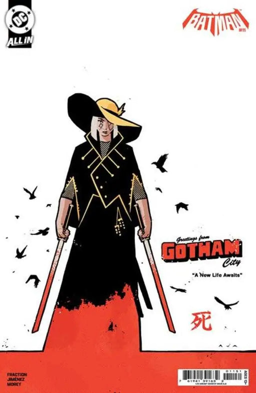Batman #11 Cover G 1 in 25 David Aja Card Stock Variant DC Comics