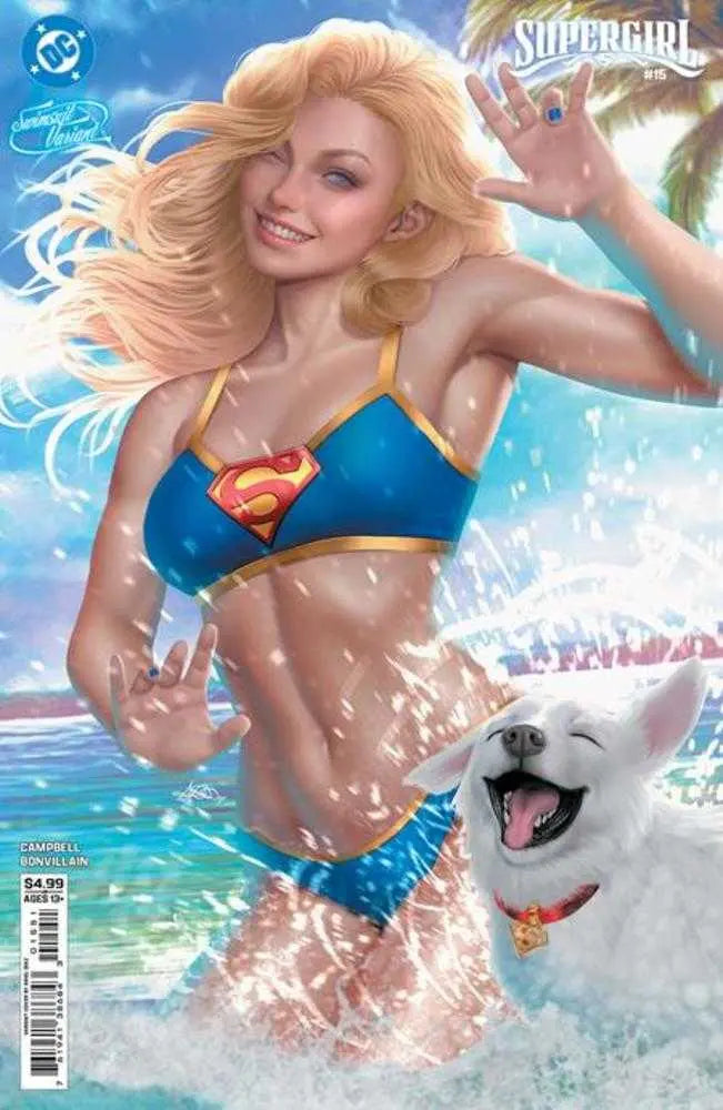 Supergirl #15 Cover E Ariel Diaz Swimsuit Card Stock Variant (The Reign Of The Superboys) DC Comics