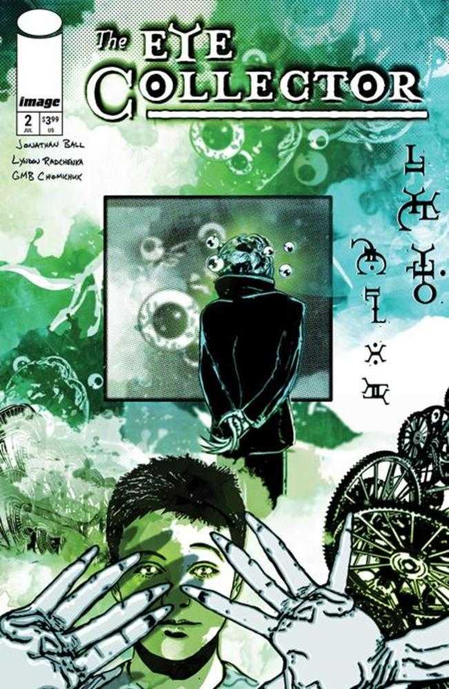 Eye Collector #2 Cover B Gmb Chomichuk Variant Image Comics