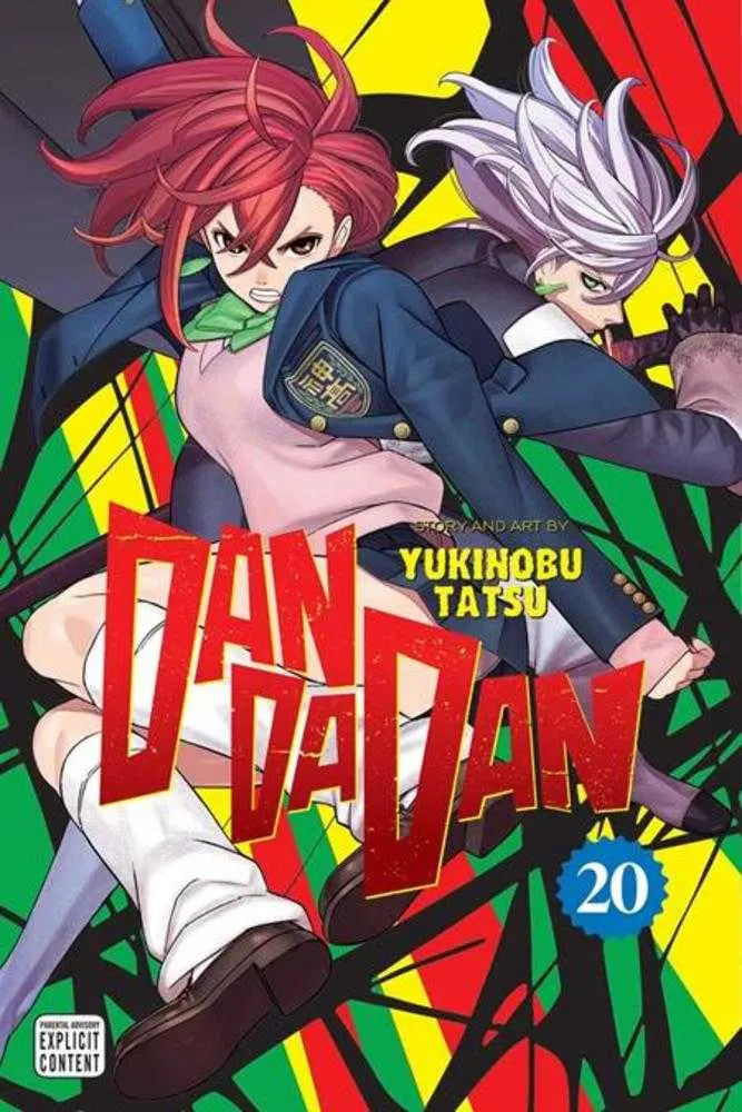 Dandadan TPB Volume 20 (Mature) Viz Media