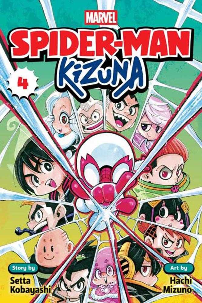 Spiderman Kizuna TPB Volume 04 Viz Media