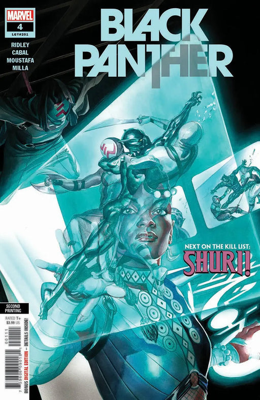 Black Panther #04 2nd Printing