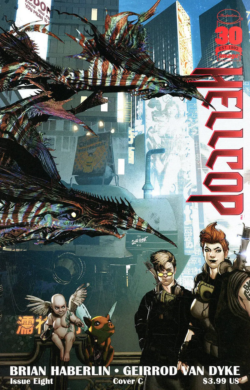 Hellcop #08 MR