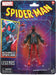 Miles Morales Spider-man - Spider-Man Marvel Legends Retro 6-Inch Action Figure