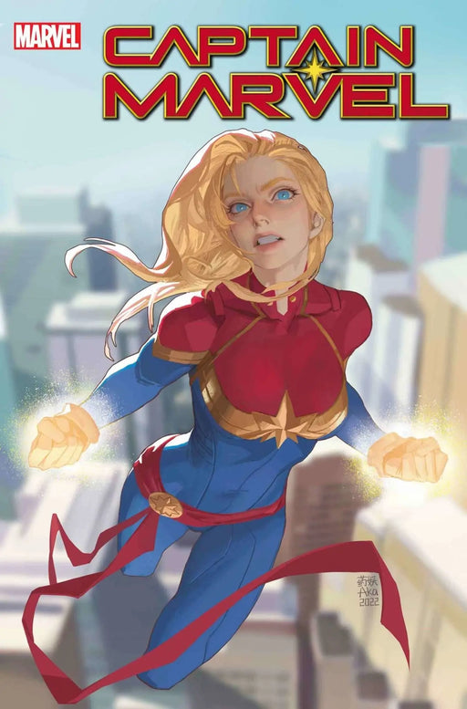 Captain Marvel 45 Aka Variant
