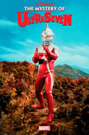 Ultraman: The Mystery of Ultraseven #1