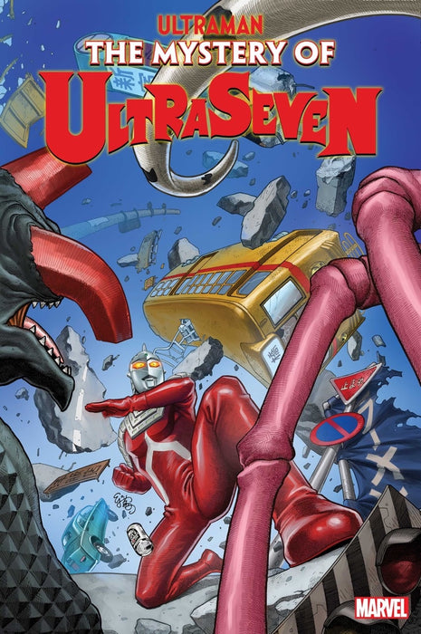 Ultraman: The Mystery Of Ultraseven 2