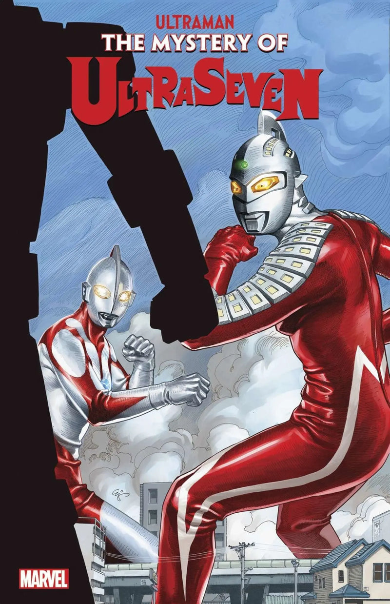 Ultraman: The Mystery Of Ultraseven 4