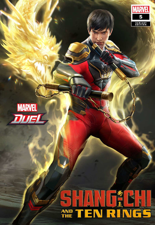 Shang-Chi And The Ten Rings 4 Netease Games Variant