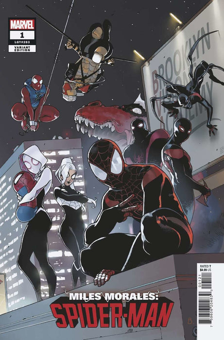 Miles Morales: Spider-Man 1 Bengal Connecting Variant