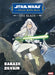 Star Wars: The High Republic - The Blade 4 Momoko Women'S History Month Variant