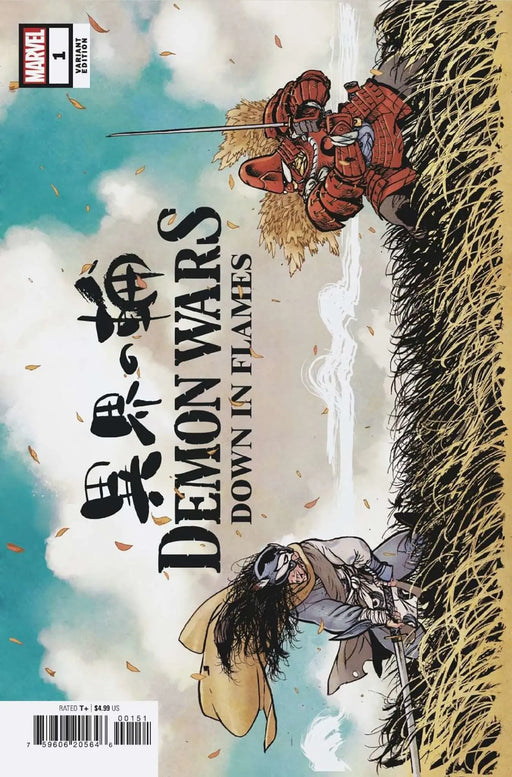Demon Wars: Down In Flames 1 Johnson Variant