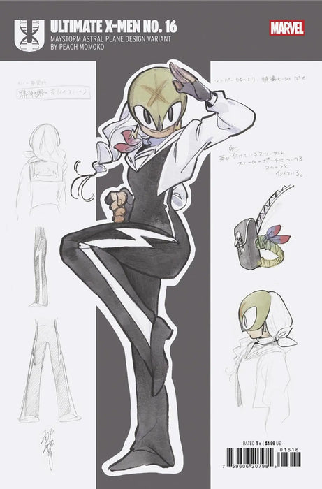 Ultimate X-Men #16 Peach Momoko Design Variant Marvel Comics