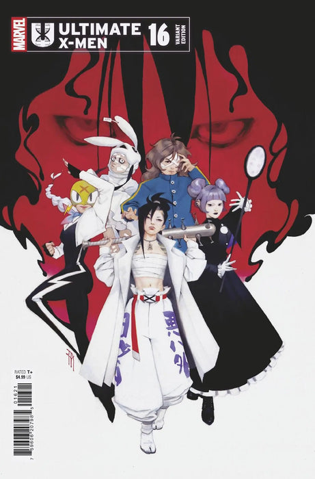 Ultimate X-Men #16 Miguel Mercado Variant Marvel Comics