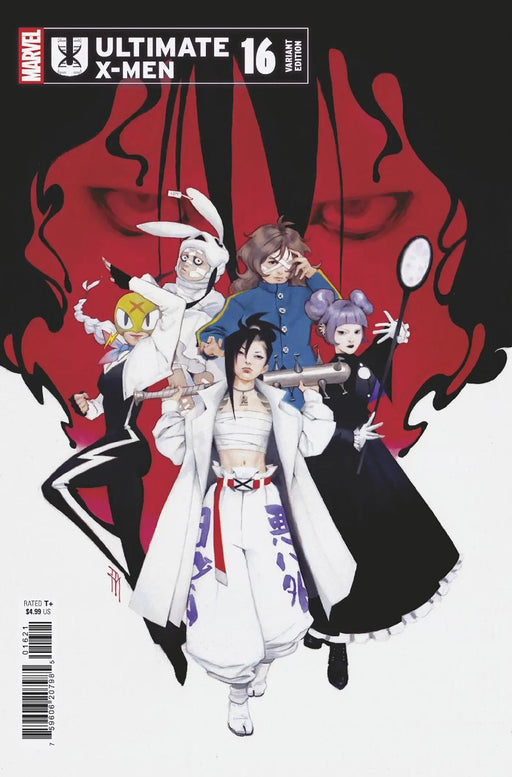 Ultimate X-Men #16 Miguel Mercado Variant Marvel Comics