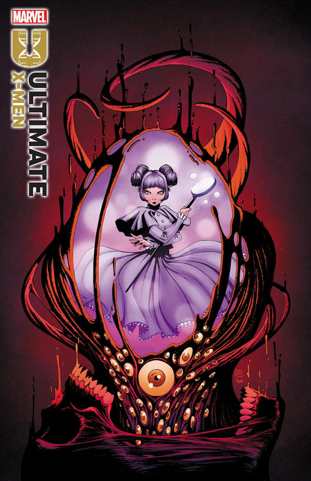 Ultimate X-Men #16 Corin Howell Ultimate Special Variant Marvel Comics