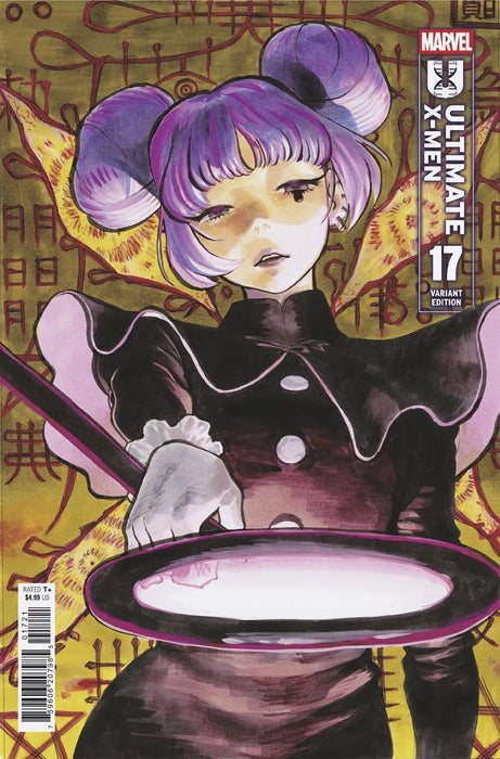 Ultimate X-Men #17 Yuji Kaku Variant Marvel Comics