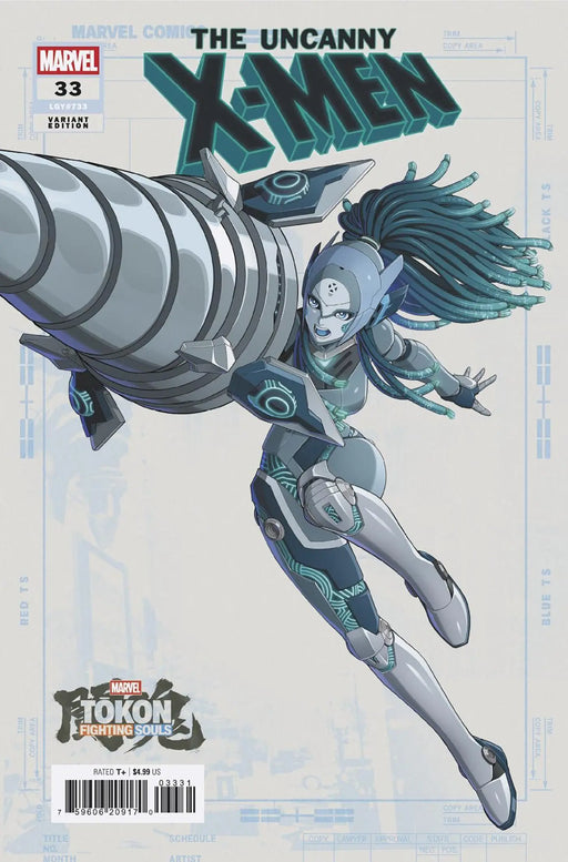 Uncanny X-Men #33 Marvel Tokon: Fighting Souls Variant Marvel Comics