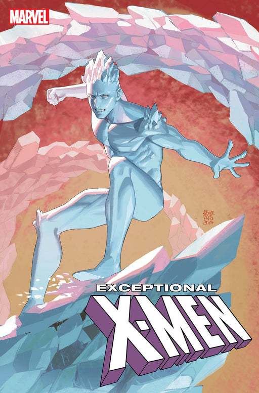 Exceptional X-Men #4 Aka Variant Marvel Comics