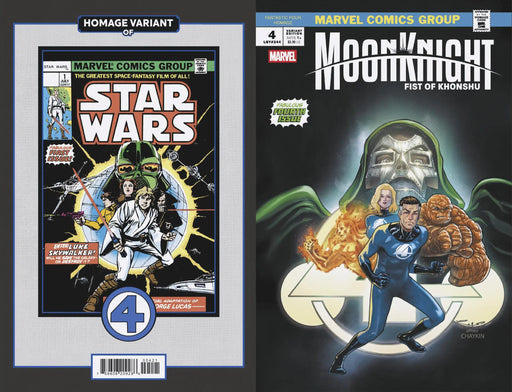 Moon Knight: Fist Of Khonshu #4 Emilio Laiso Fantastic Four Homage Variant Marvel Comics