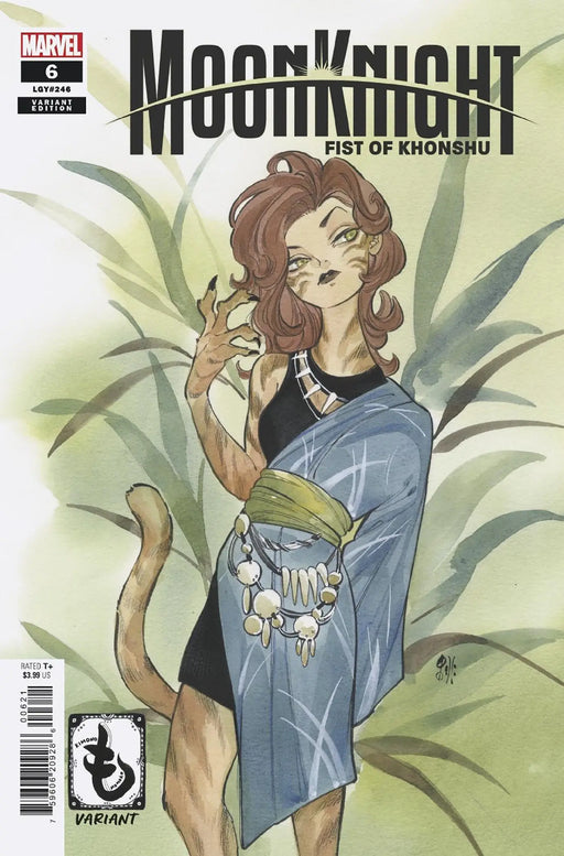 Moon Knight: Fist Of Khonshu #6 Peach Momoko Kimono Variant Marvel Comics