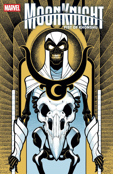 Moon Knight: Fist Of Khonshu #6 Gonzo Variant Marvel Comics