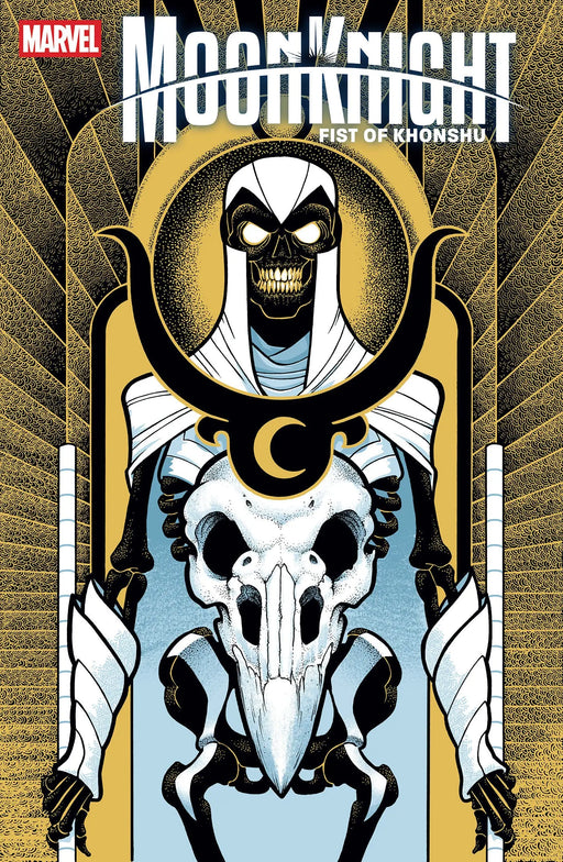 Moon Knight: Fist Of Khonshu #6 Gonzo Variant Marvel Comics