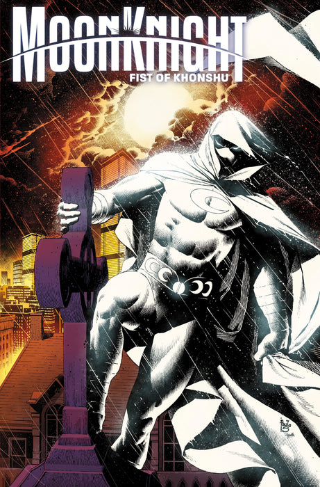 Moon Knight: Fist Of Khonshu #10 Paulo Siqueira Retrovision Variant Marvel Comics