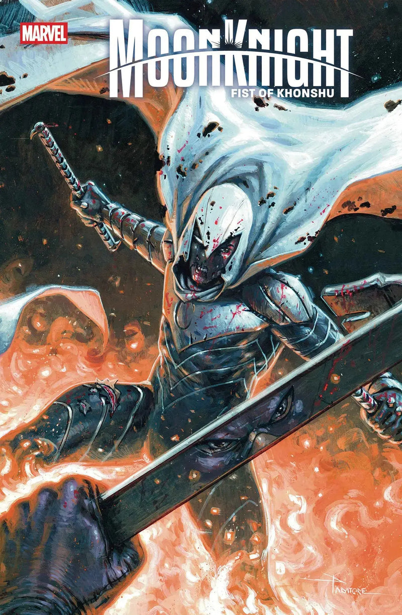 Moon Knight: Fist Of Khonshu #13 Marvel Comics