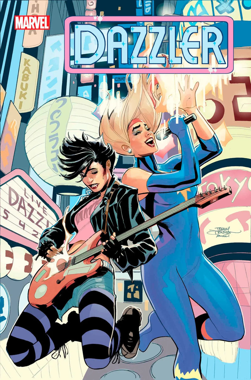 Dazzler #3 Marvel Comics
