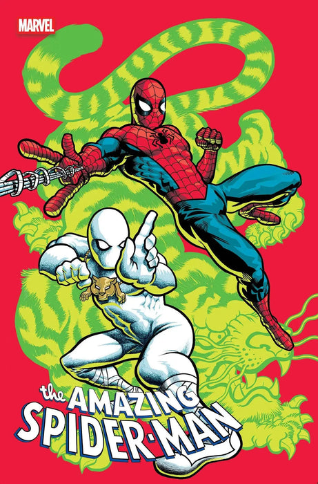 Amazing Spider Man #13 J. Gonzo White Tiger Team Up Variant Marvel Comics