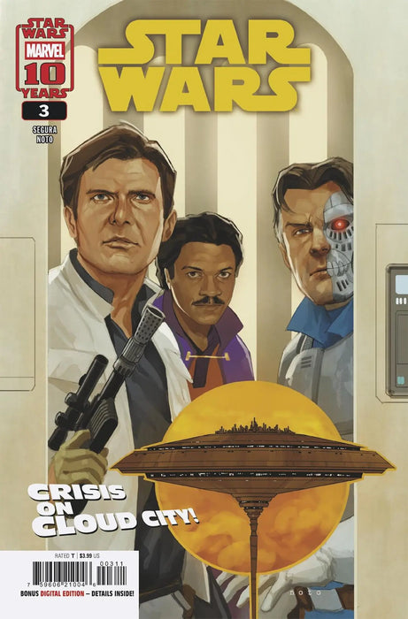 Star Wars #3 Marvel Comics